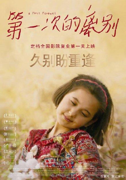 国际驾照c1在中国考试网